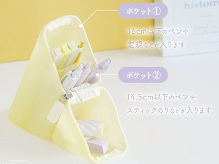 Estuche Kakusta - Soda