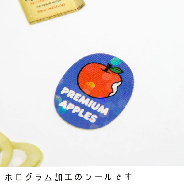 Haco Stickers - Apple