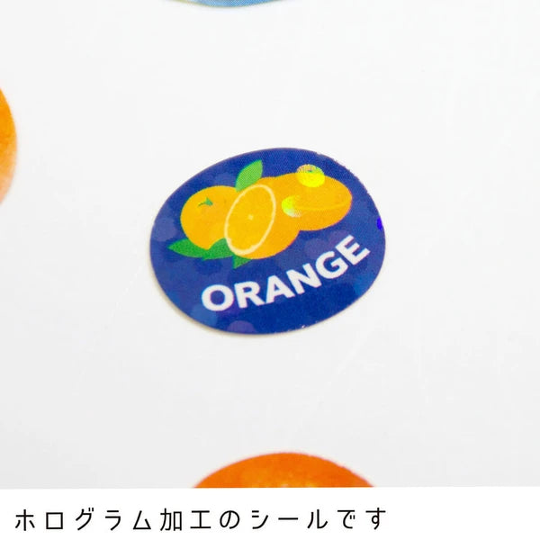 Haco Stickers - Orange