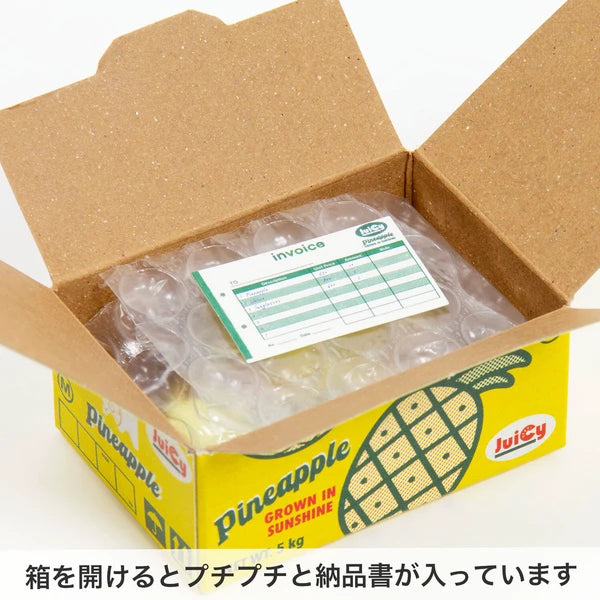 Haco Stickers - Pineapple