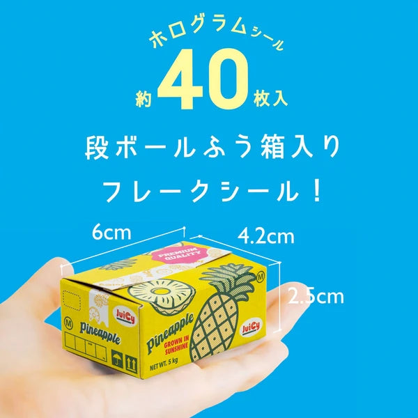 Haco Stickers - Pineapple