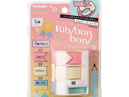 Washi Ribbon Bon Cutter