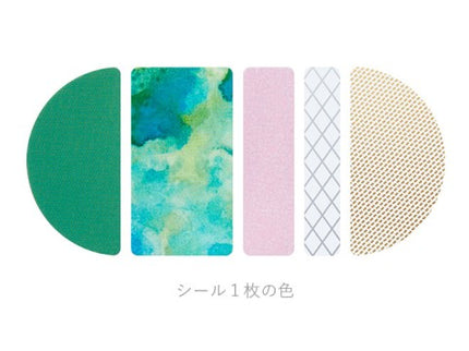 Coffret Stickers - Round - Forest Green