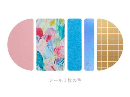 Coffret Stickers - Round - Pink Float