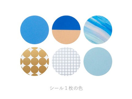 Coffret Stickers - Circle - Horizon Blue