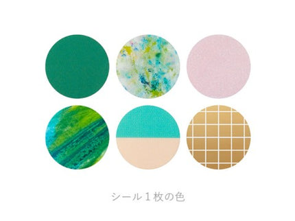Coffret Stickers - Circle - Forest Green
