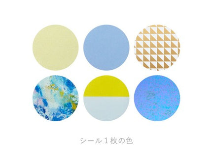 Coffret Stickers - Circle - Chiffon Yellow