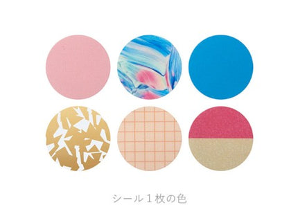 Coffret Stickers - Circle - Pink Float