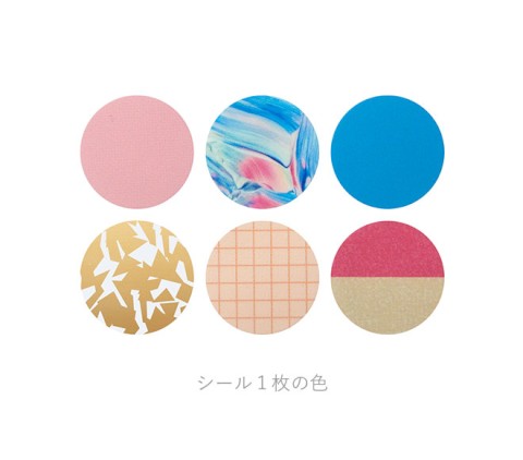 Coffret Stickers - Circle - Pink Float