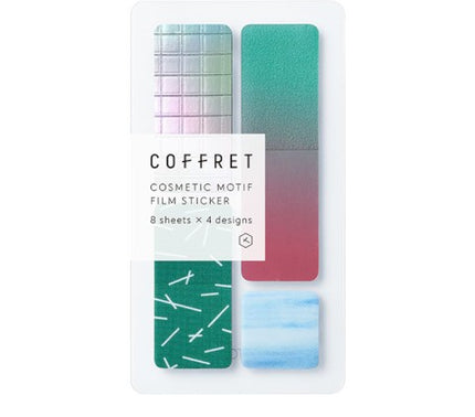 Coffret Stickers - Bar - Forest Green