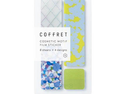 Coffret Stickers - Bar - Chiffon Yellow