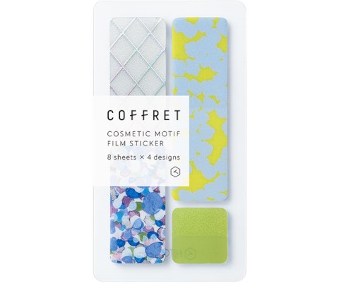 Coffret Stickers - Bar - Chiffon Yellow