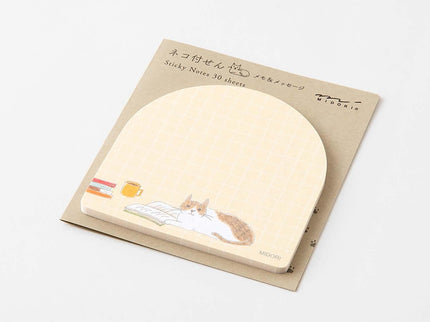 Sticky Notes - Gato con libro
