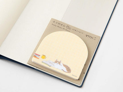 Sticky Notes - Gato con libro