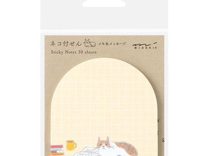 Sticky Notes - Gato con libro