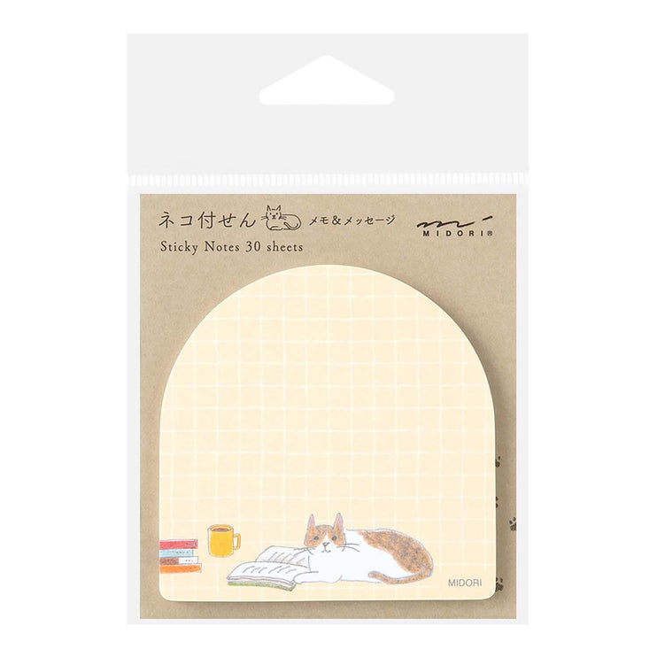 Sticky Notes - Gato con libro