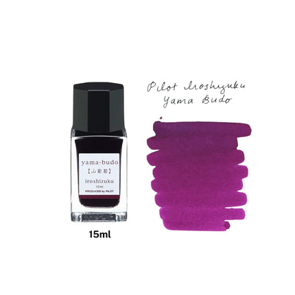 Iroshizuku Ink - Yama-Budo