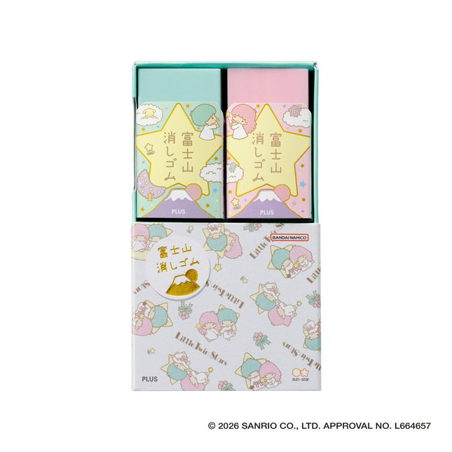 2 Borradores Sanrio - Little Twin Stars (Edición Limitada) - ColorSwatch