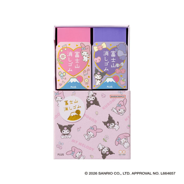 2 Borradores Sanrio - My Melody and Kurumi (Edición Limitada) - ColorSwatch