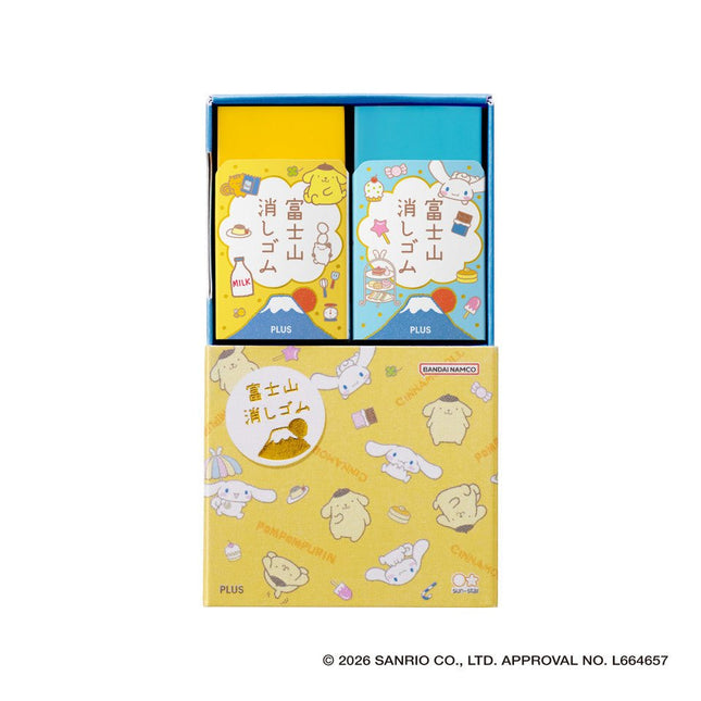 2 Borradores Sanrio - Pompompurin and Cinnamonroll (Edición Limitada) - ColorSwatch