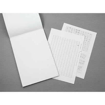 Letter Pad for Fountain Pen