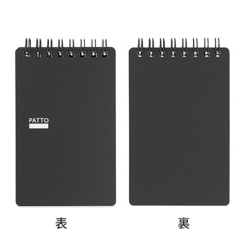 Libreta - Quick Memo - Patto Black