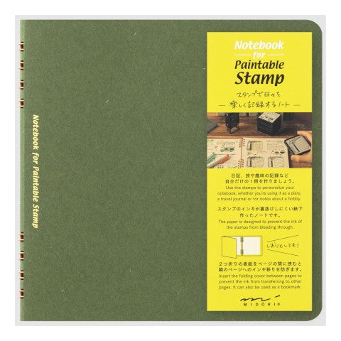 MD Notebook - Verde