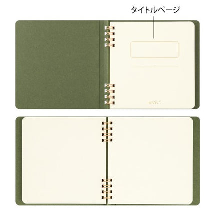 MD Notebook - Verde