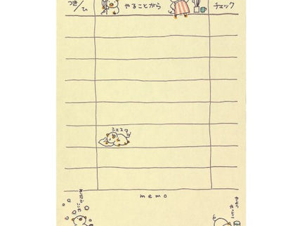To Do Memo Pad - Cerditos