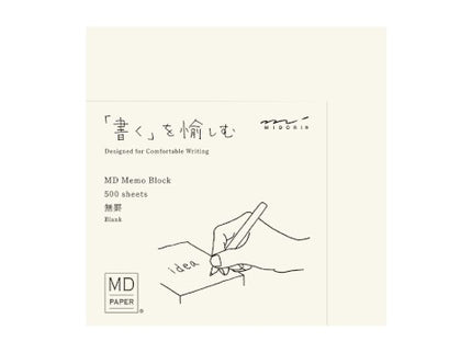 MD Block Memo Pad  - En Blanco