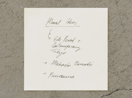 MD Block Memo Pad  - En Blanco