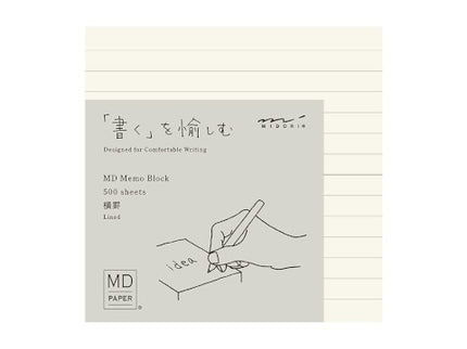 MD Block Memo Pad  - Líneas
