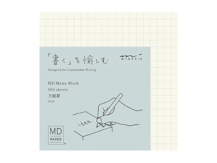 MD Block Memo Pad  - Cuadrícula