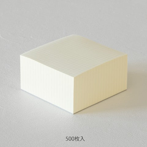 MD Block Memo Pad  - Cuadrícula