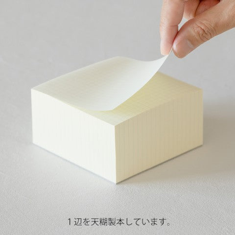 MD Block Memo Pad  - Cuadrícula