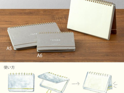 Stand Notebook A6 - Cross Grid