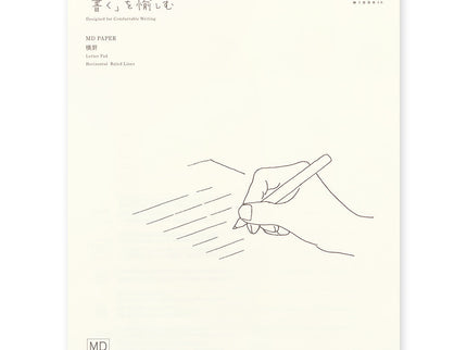 MD Letter Pad - Líneas