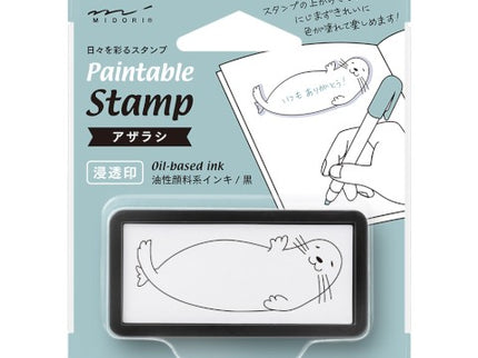 Paintable Stamp - Pequeño - Foca