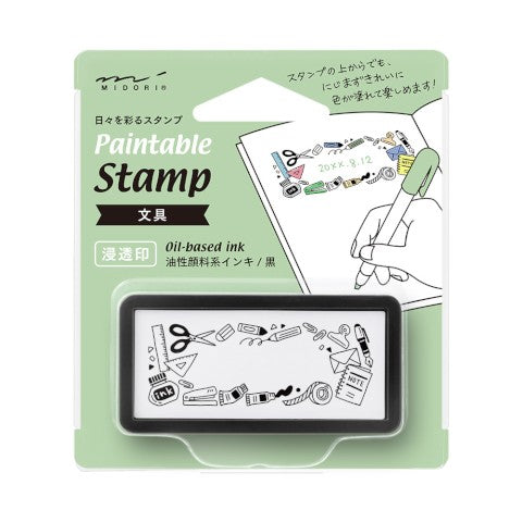 Paintable Stamp - Pequeño - Stationery
