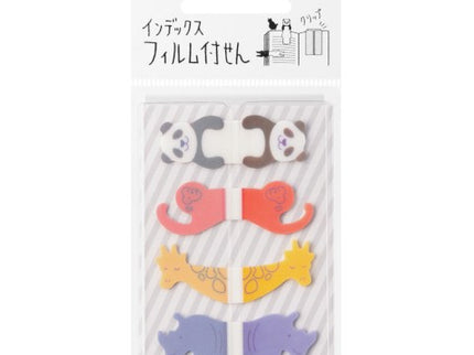 Sticky Memo Film - Index Tabs - Zoo