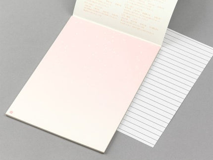Letter Pad- Hananochiri