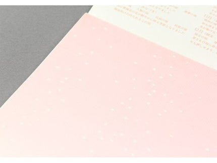 Letter Pad- Hananochiri