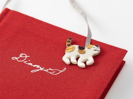 Diary w/ Embroidery - Cat