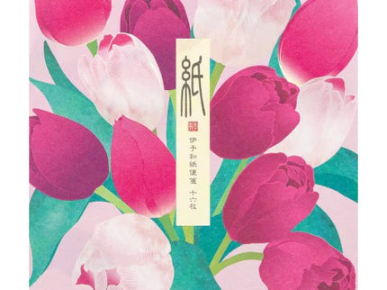 Bloc de papel - Silk-Printing - Tulip