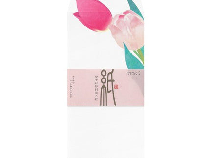 Sobres - Silk-Printing - Tulip