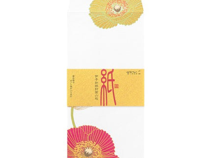 Sobres - Silk-Printing - Poppy