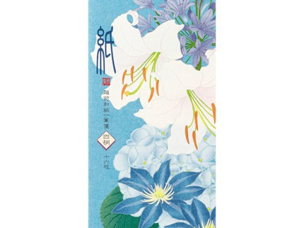 Bloc de papel - Silk-Printing - Summer Flowers (Slim)