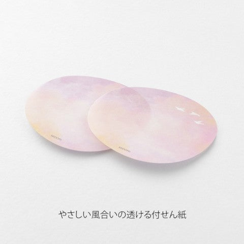 Sticky Notes Transparentes - Sunset