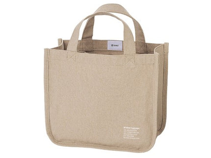 Tool Tote - Beige