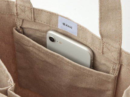 Tool Tote - Beige